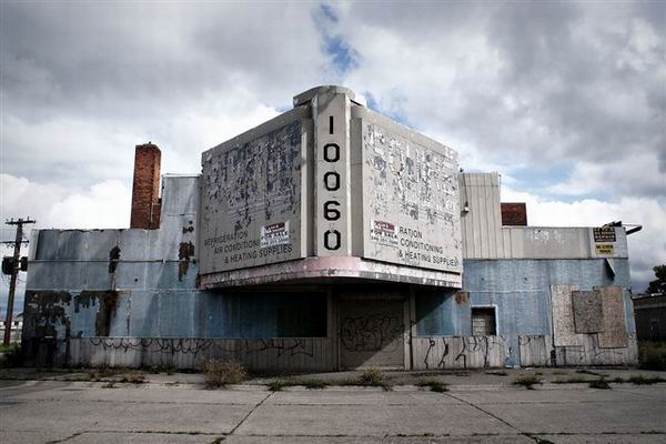 Duke Theatre - 2010 Shot (newer photo)